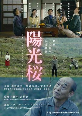 公平游戏
