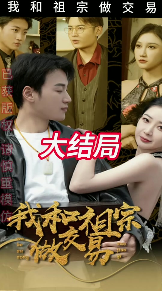 星际迷航：奇异新世界 第一季