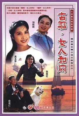 我自己的情歌 2010