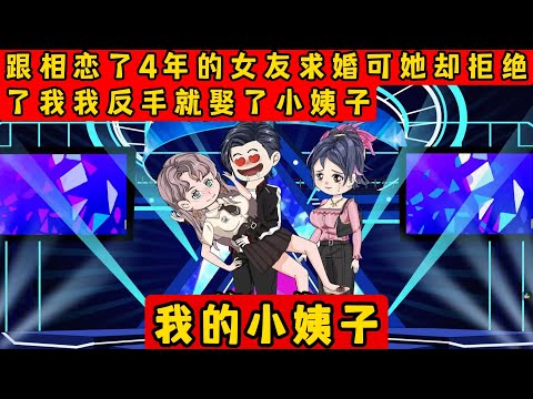 恐袭波士顿
