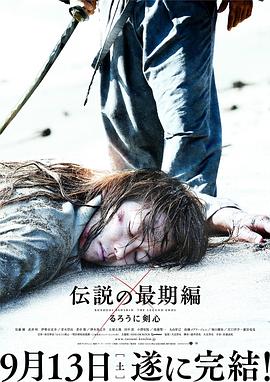彗星来的那一夜