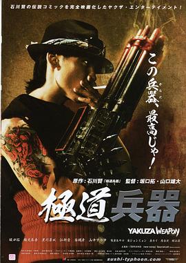 边缘之舞