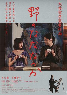 巴斯比