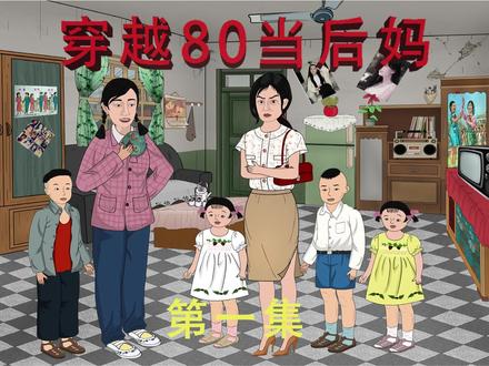 匆忙之人