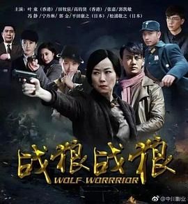 甜心老爸