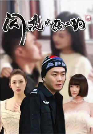 顺风妇产科