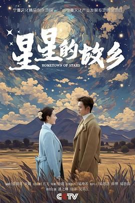 点亮美国
