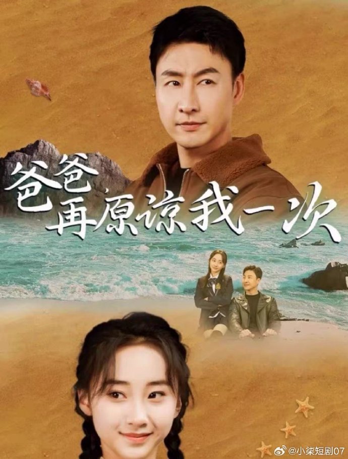 小夜灯