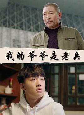 重启咲良田 后篇