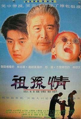 公司不是学校