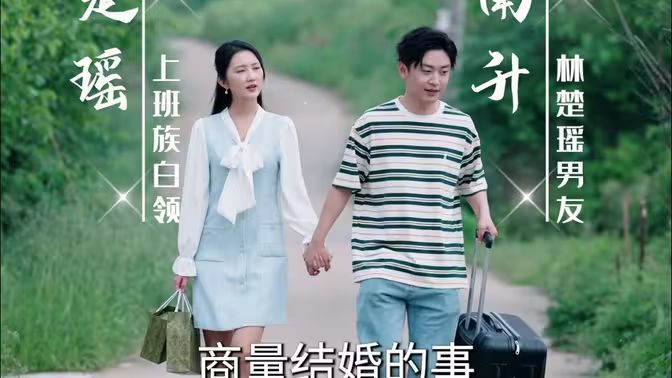 冷血杀人王