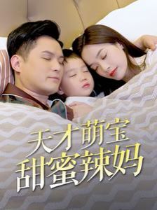 兔子先生在线观看第一季