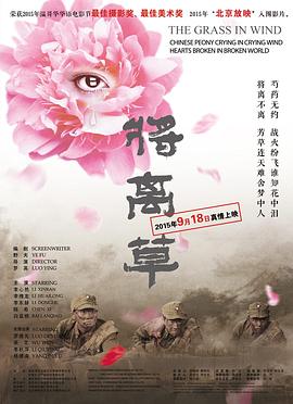 看得见怪物的家