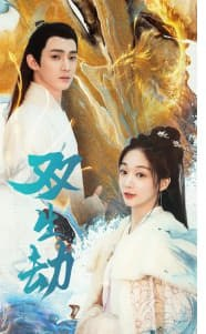 丹麦女孩