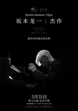 能屈能伸大丈夫