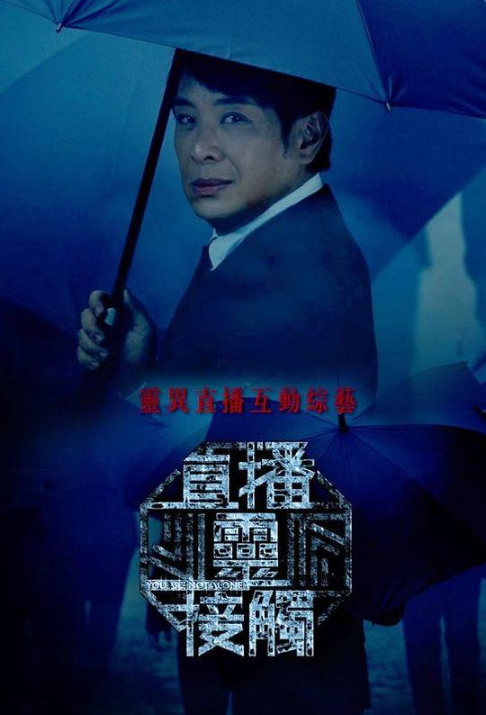 尼尔·盖曼：危险的梦