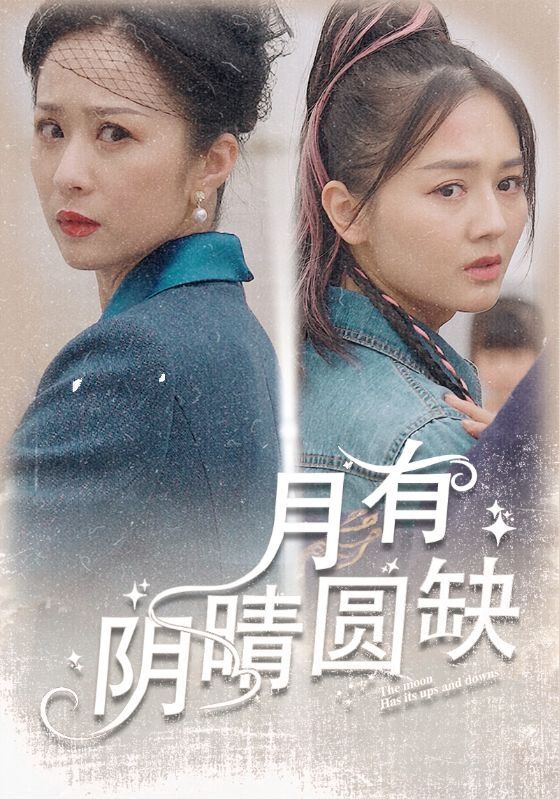 深锁春光一院愁