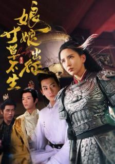 背后有眼