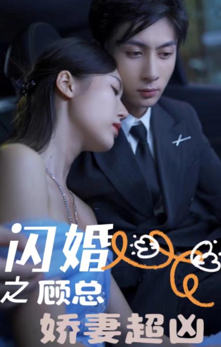 命运之夜无限剑制第一季