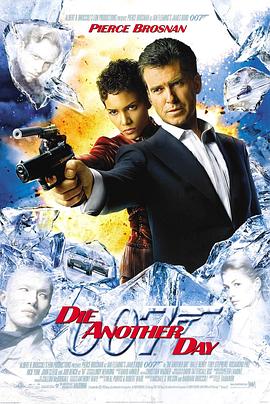 恐怖流浪公园 2008