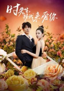 以女儿之名2016