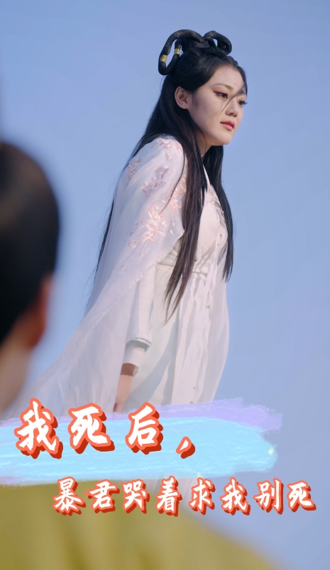 对不起，我爱你（泰语版）