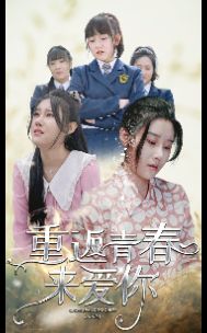 美丽青年全泰壹