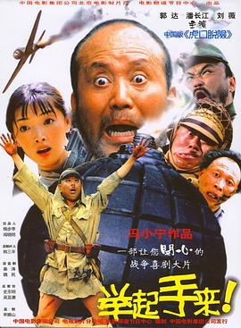 致命钥匙 第二季