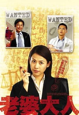 阳光下的葡萄干