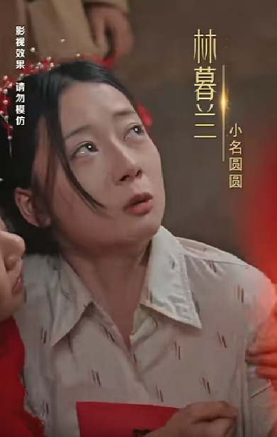 飞狼
