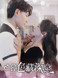 致命错爱