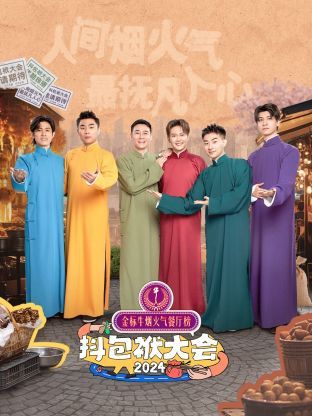 欧美一级日本一级韩国一级