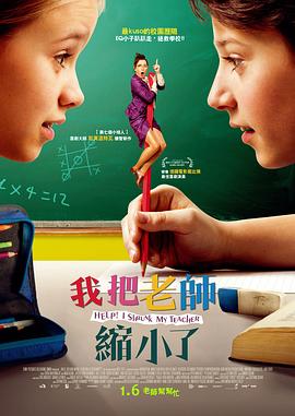 七扇门