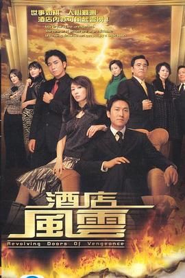 99久久国产露脸精品麻豆