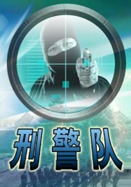 奔放101第二季