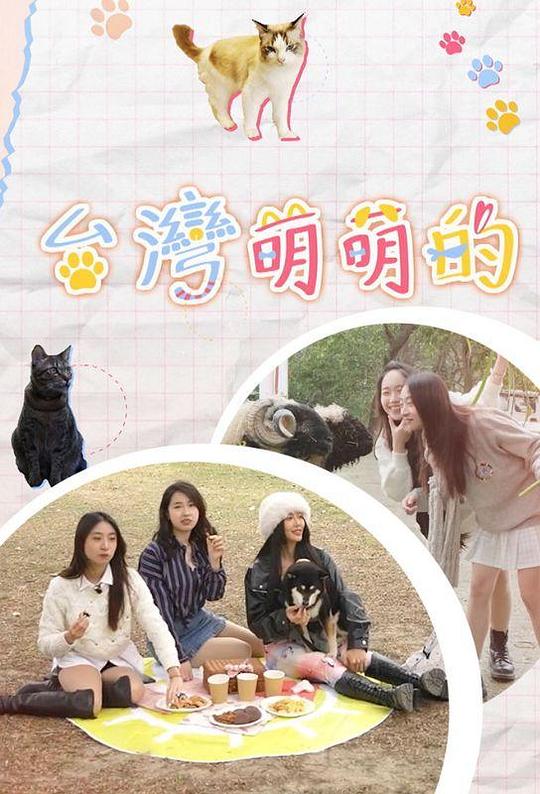 白云桥