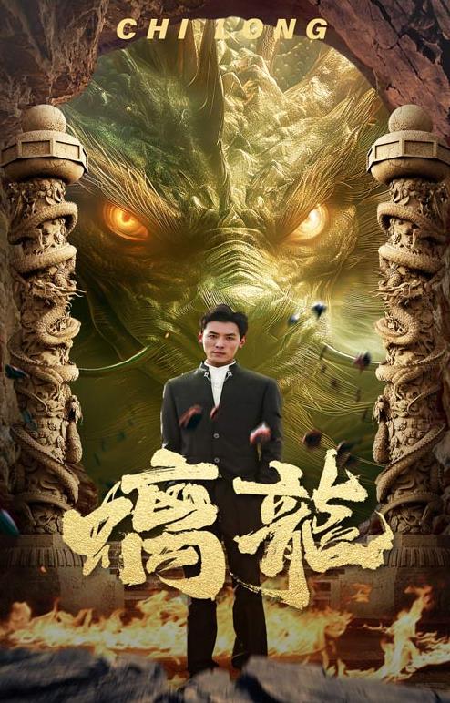 相声有新人