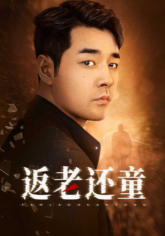 从摩洛哥到廷巴克图