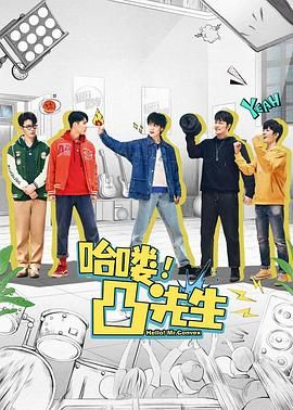 中情局律师