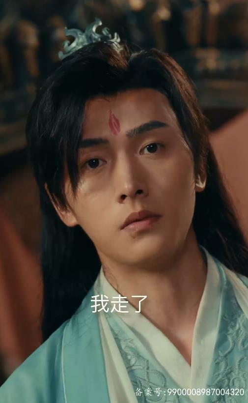 帝王蝶之子