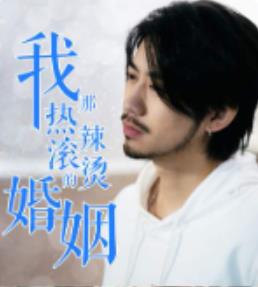新天师斗僵尸