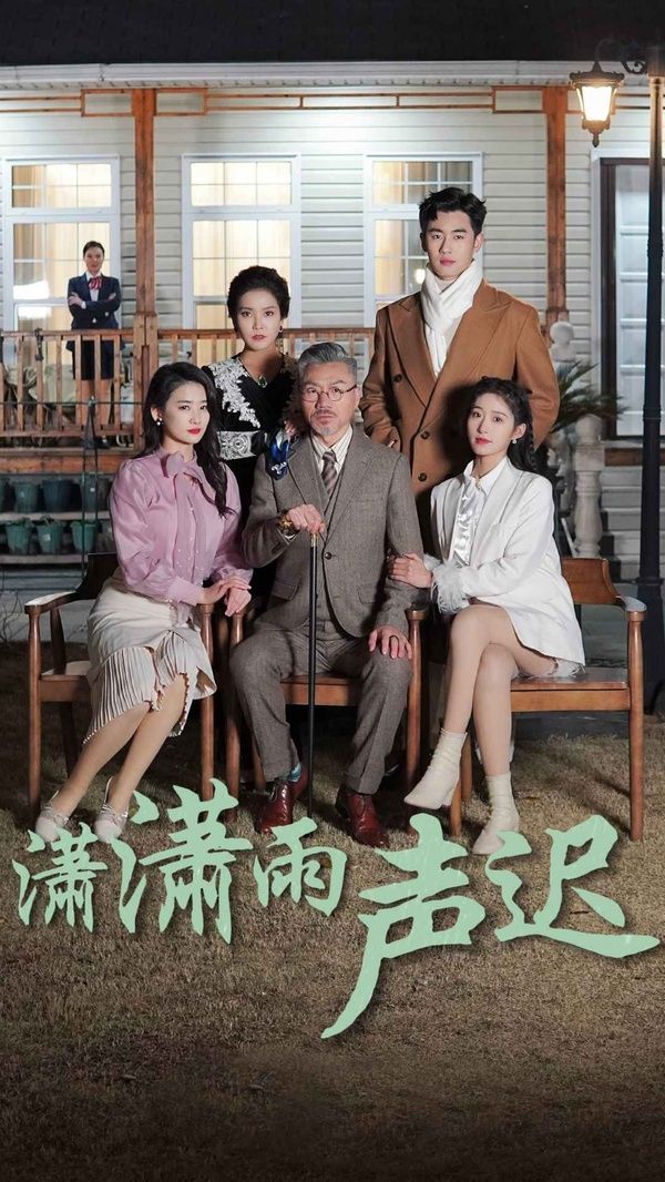 中二病也要谈恋爱！恋