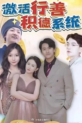 请你微笑