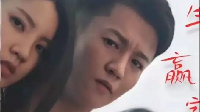 契约夫妇第二季