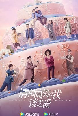 鬼娘子