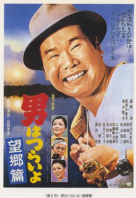 女人来自金星