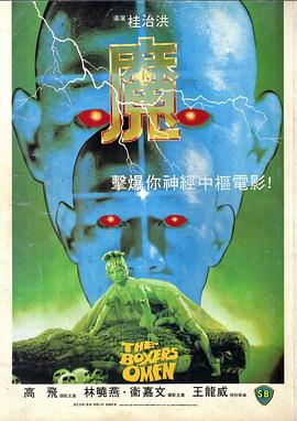 假如猫从世界上消失了