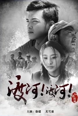 伦敦黑帮第二季