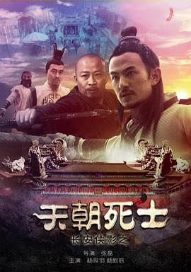 欲望之蛇