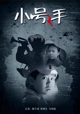伏妖·诛魔镜(粤语)